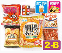 お菓子 おつまみ 名古屋 岐阜の観光バス貸切予約なら楽楽バス 幹事さんに楽 旅行も楽